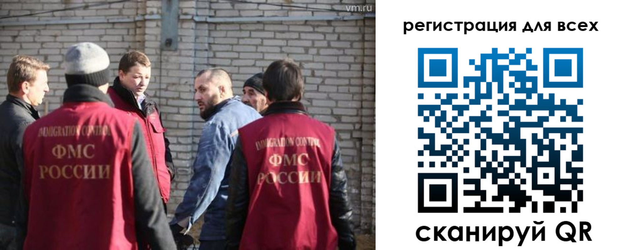 регистрация для дет. сада в Будённовске